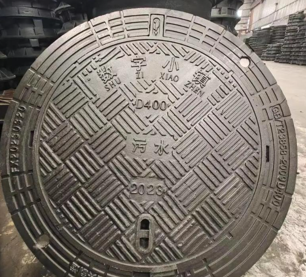 细水乡球墨铸铁防沉降井盖展示